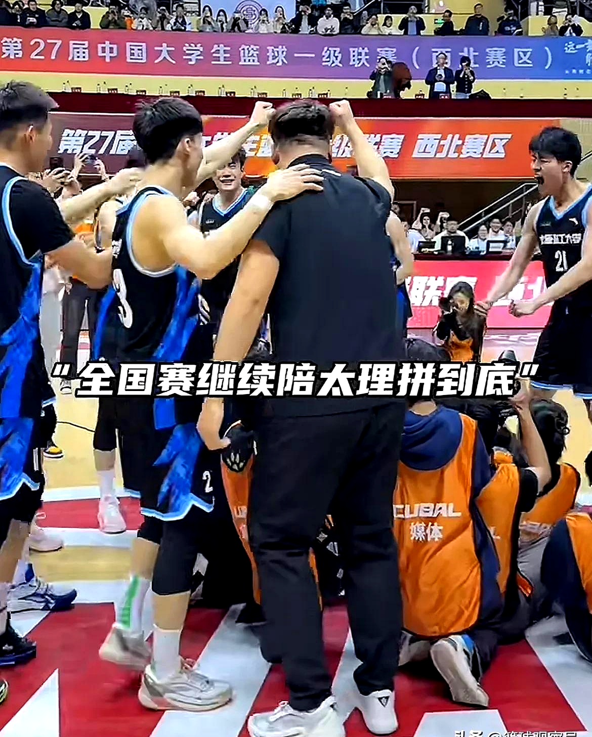 华体会-关于Doinb重返赛场，败北首场状态出色，勇士观众沸腾！赛场气氛高涨的信息