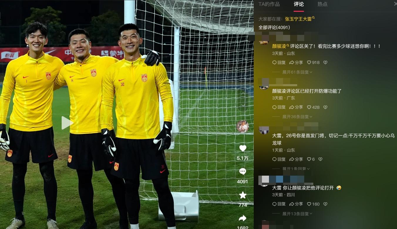 华体会官网入口-C罗重要时刻比赛局势复杂，中国队带队取胜！引发球迷热议的简单介绍